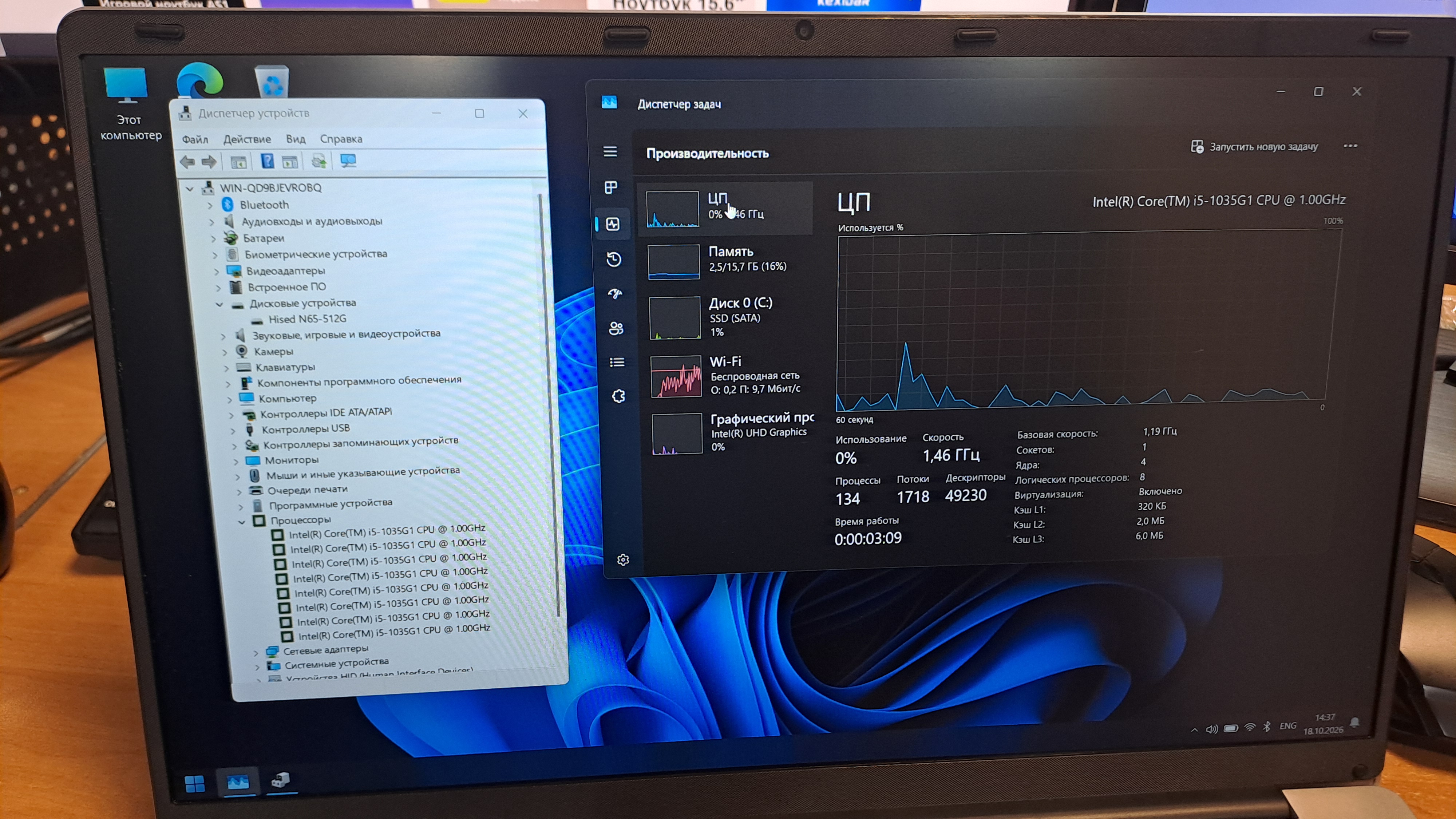ECOMNEX Ноутбук, Intel Core i5-1035G1, RAM 16 ГБ, SSD 512 ГБ